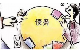 错那融资清欠服务