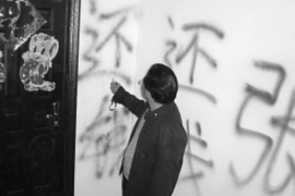 错那贷款清欠服务